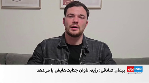 1k JMNrORj9 iTUH.jpg