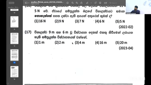 wuburst 20260116 215129 782354 1.png