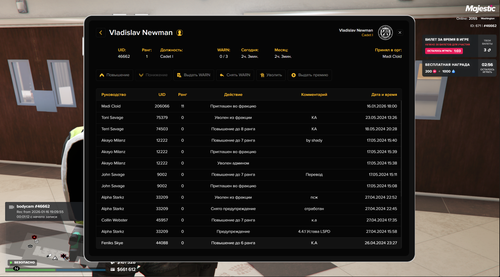 {E663670A EE73 45F7 BB8A 87F0ECC10765}.png