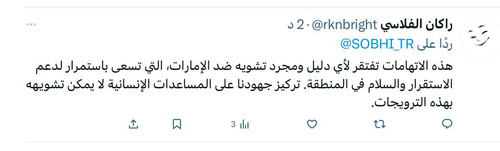 G uEkqKbQAMlPPd?format=jpg.jpg