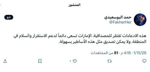 G uEkqSbgAAvbnI?format=jpg.jpg