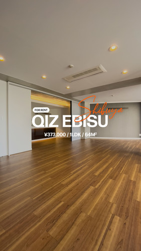 Qiz Ebisu 801.jpg