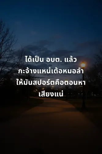 94547d5d8817.webp
