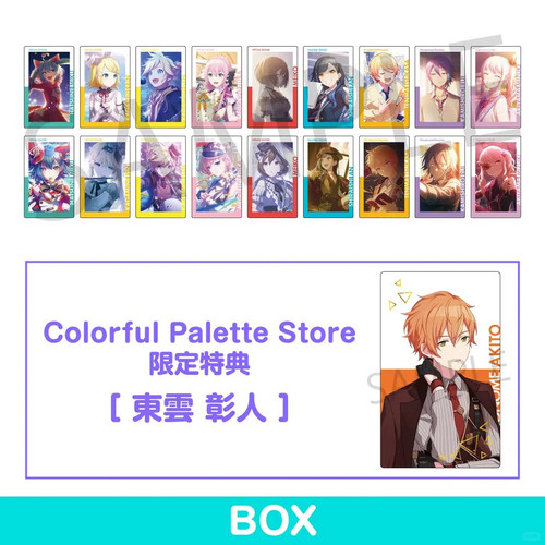 【PJSK ePick卡整理】vol.17 C 3 曲奇seika 来自小红书网页版.jpg