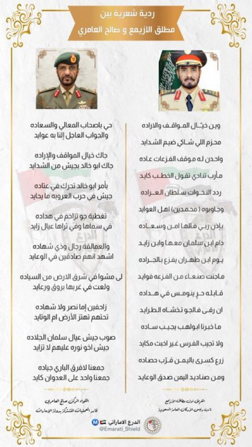 G o IL aUAAusEl?format=jpg.jpg