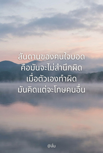 4a952c8d93ed.jpg