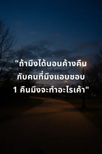 0209bd878685.webp
