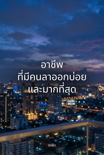 5601f17fe041.jpg