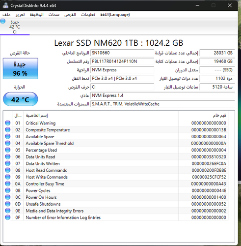NVIDIA Overlay Fgh6rOOd2n.png