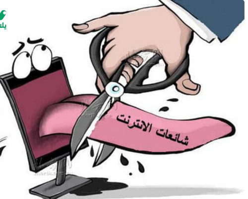 G sI5g7aAAALcIa.jpg