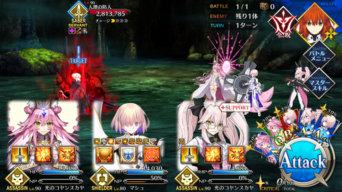 MuMu 20251229 033916 941.png