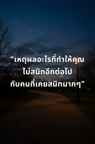 b89bc1fc8f90.webp