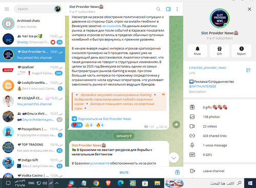 Screenshot 7.png
