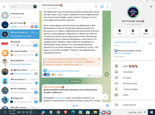 Screenshot 11.png