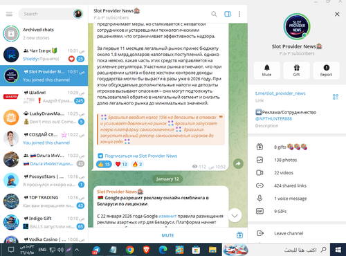 Screenshot 6.png