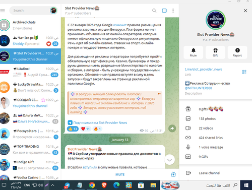 Screenshot 5.png