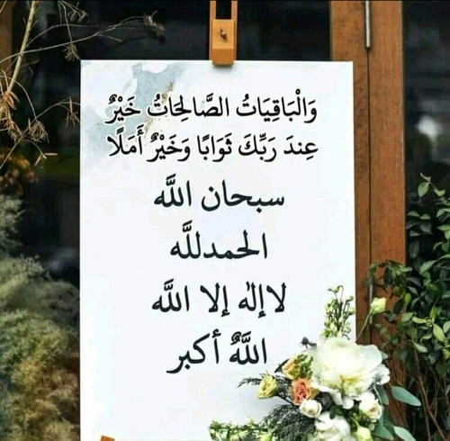 G rcwswWAAASzH ?format=jpg.jpg