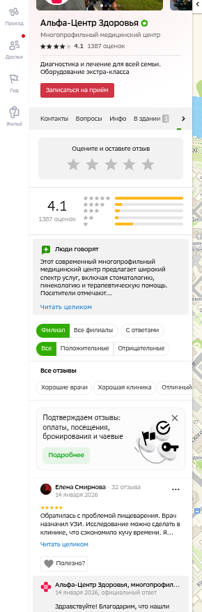 shot.png
