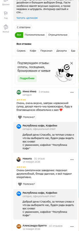 shot.png