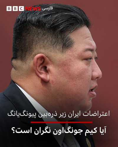 G wESqVWcAAgy2c?format=jpg.jpg