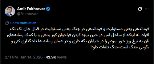 G uGylga4AAyXyC?format=png.png