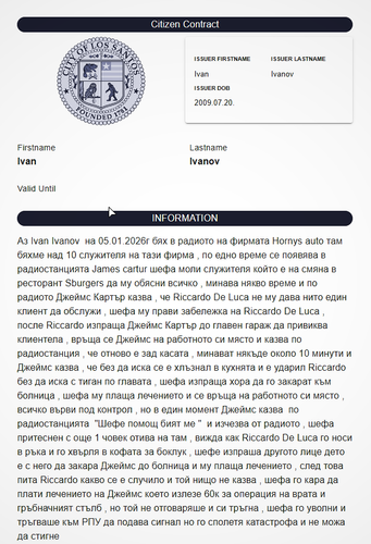 Discord boynQwhVCq.png