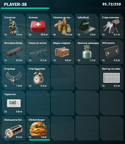 Discord P4V6YsdODM.png