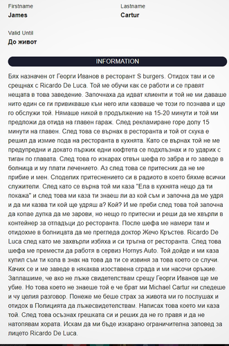 Discord MfEX8OEcfS.png