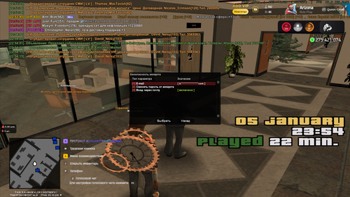 льгота игоря.png