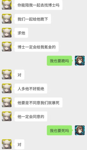 Image 1768578655856 375.jpg