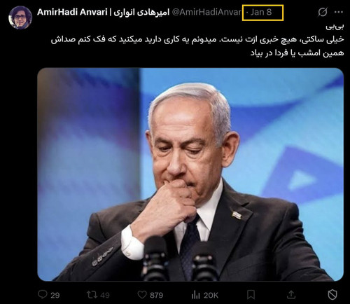 G u8MzDWEAAPfQA?format=jpg.jpg