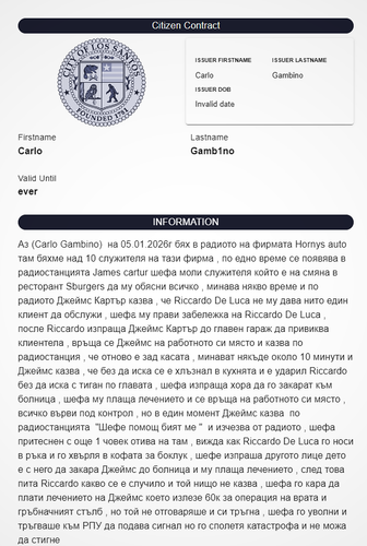 Discord ZE82dQPxDn.png