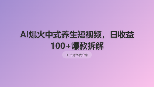 65e1f3a0dbb7.png