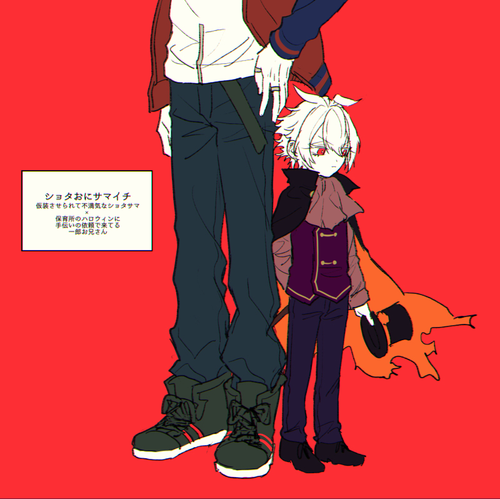 0bc3c07422ccc55a019de9163b374ef8.png
