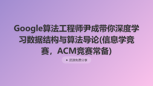 c0de1f0c0d16.png