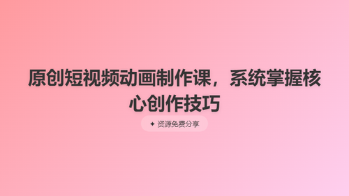 c7748cd5e12a.png