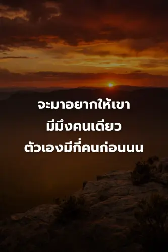 661d6c748425.webp
