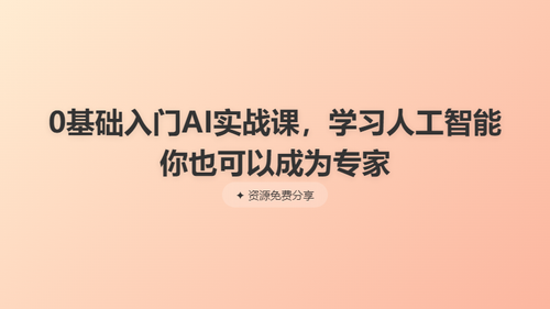 8562407a9755.png