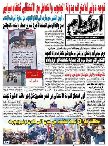 G rtJlta8AANGtP.jpg