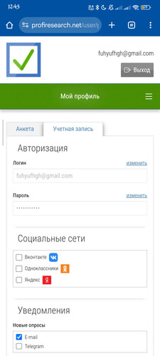 1000005689.jpg