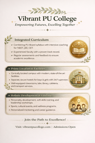 New Vibrant PU College.png
