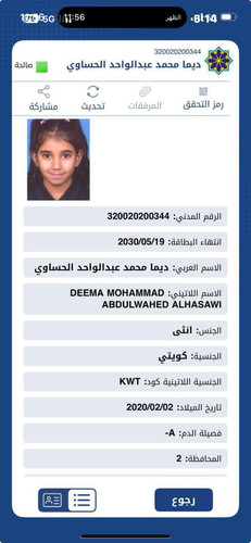 G nDqEia4AA32Ai.jpg