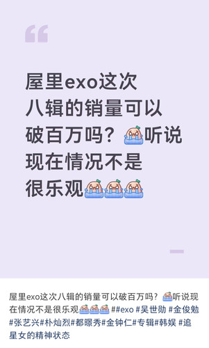 IMG 20260115 140555.jpg