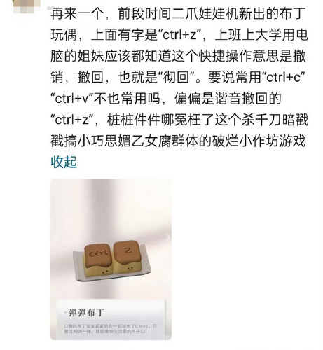 IMG 20260115 134050.jpg