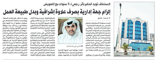 G rkc0EbQAUxcjh?format=jpg.jpg