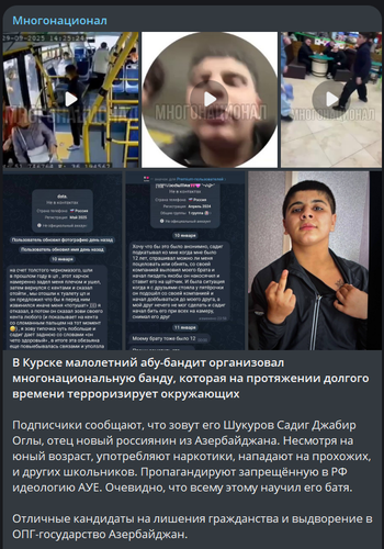 G t MiVWkAAuavr?format=png.png