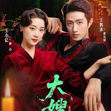 Screenshot 2026 01 16 at 16.12.27.png