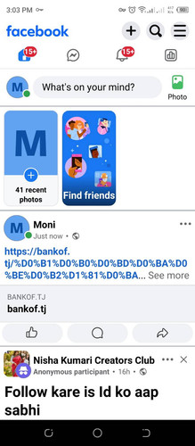 signal 2026 01 16 150503 005.jpg