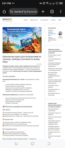 signal 2026 01 16 150503 003.jpg