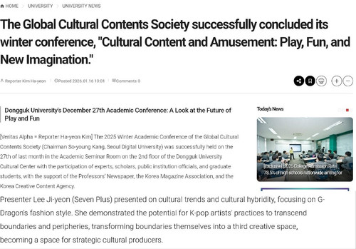 G v0eIva8AAdwE4?format=jpg.jpg